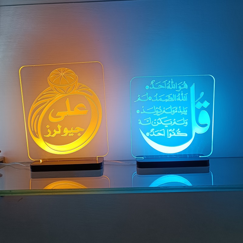 led-3d-table-lamps-stylish-energy-efficient-lighting-for-home-business