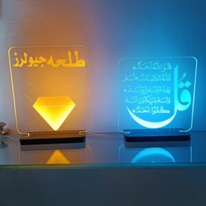 led-3d-table-lamps-stylish-energy-efficient-lighting-for-home-business