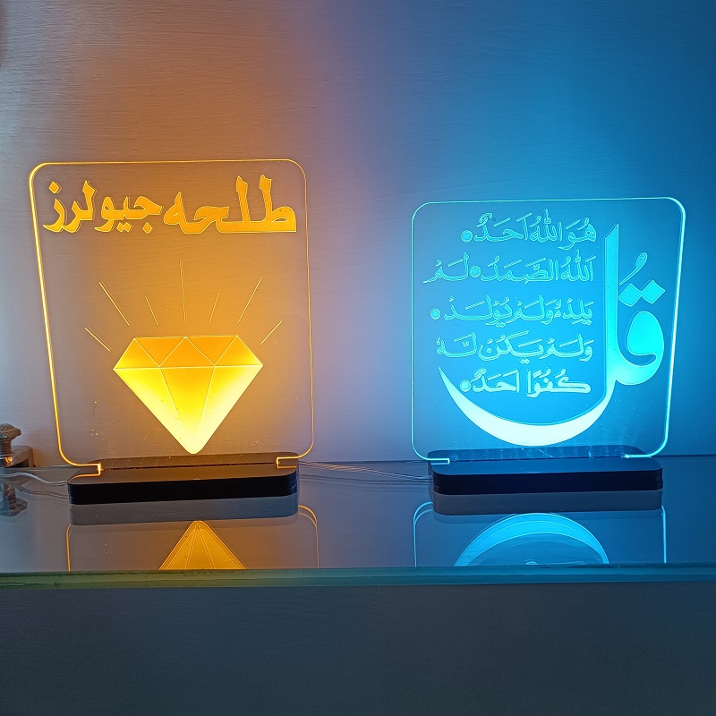 led-3d-table-lamps-stylish-energy-efficient-lighting-for-home-business