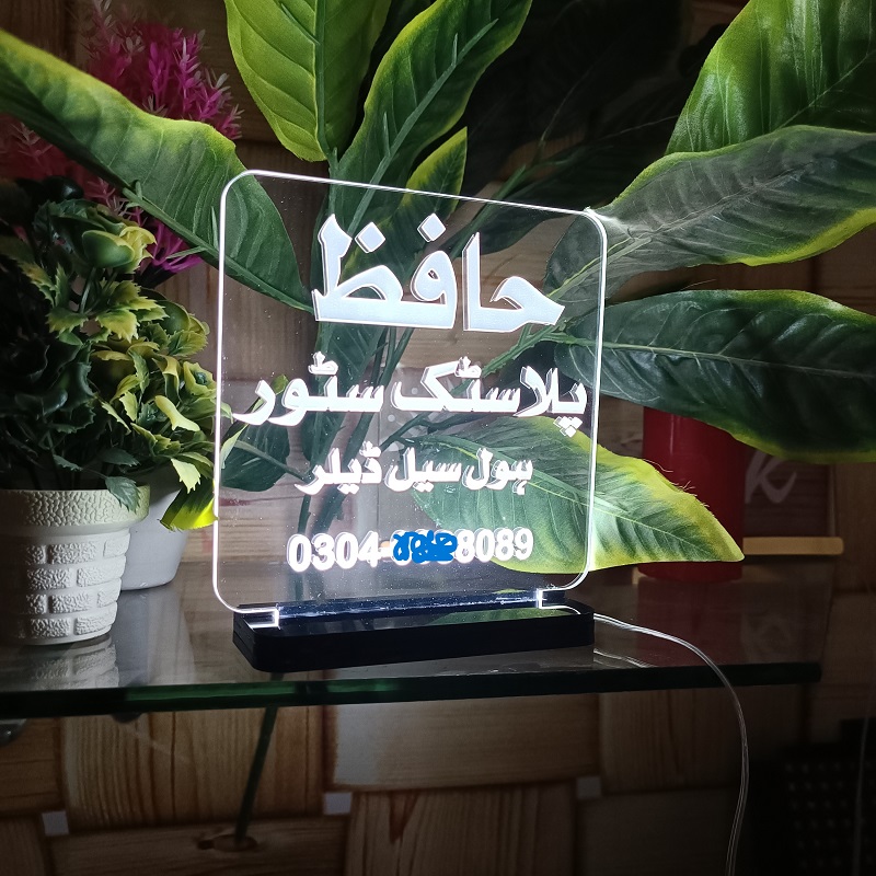 led-3d-table-lamps-stylish-energy-efficient-lighting-for-home-business